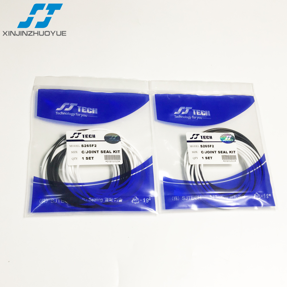 SJ Brand High Performance crankshaft rubber oil seal repair kit S265F2 excavator center joint seal kit